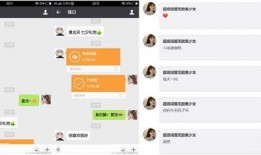 骚白最新爆料视频,揭秘游戏界神秘事件，独家视频大揭秘！