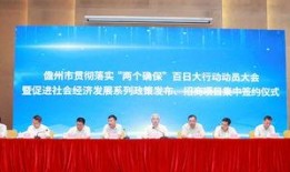 儋州爆料新闻事件最新进展,真相逐步浮出水面