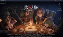 典藏皮肤最新爆料第五人格,典藏皮肤新爆料，神秘角色即将亮相！